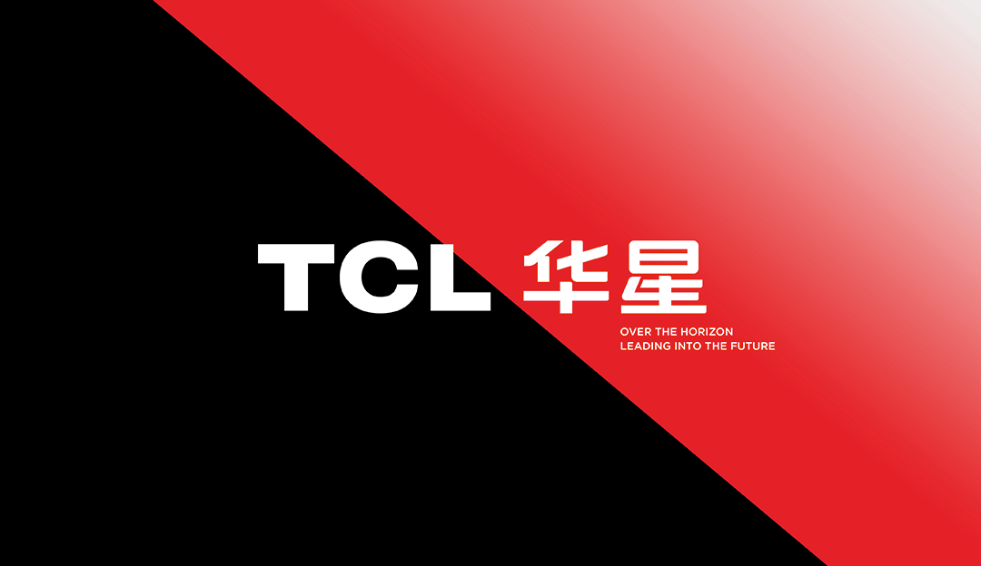 欧博abg官网品牌视觉形象全面升级，方寸之间彰显科技智慧