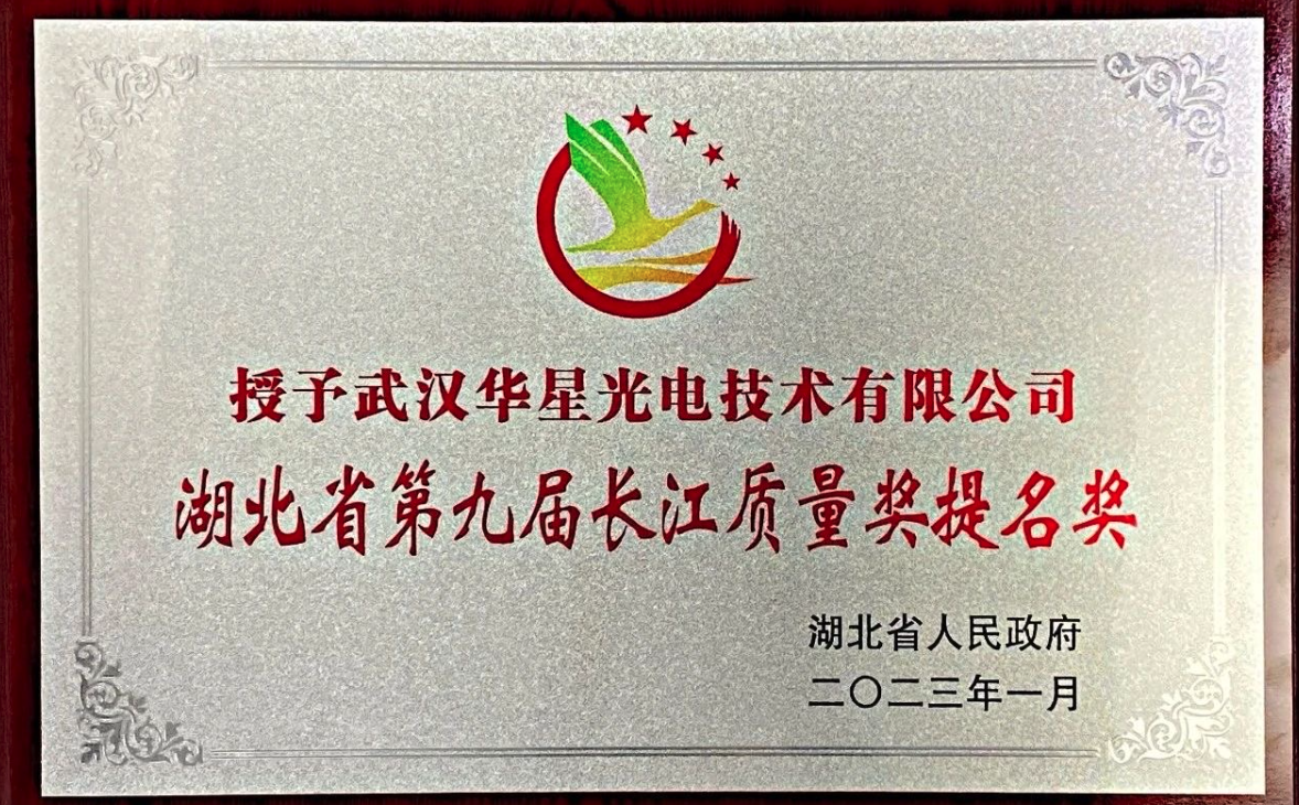 截屏2023-10-07 下午2.13.39.png