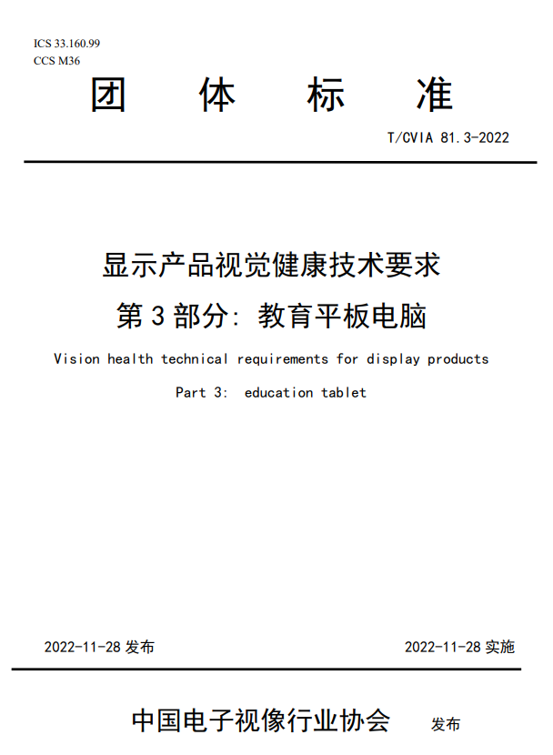 03-配图 (2).png