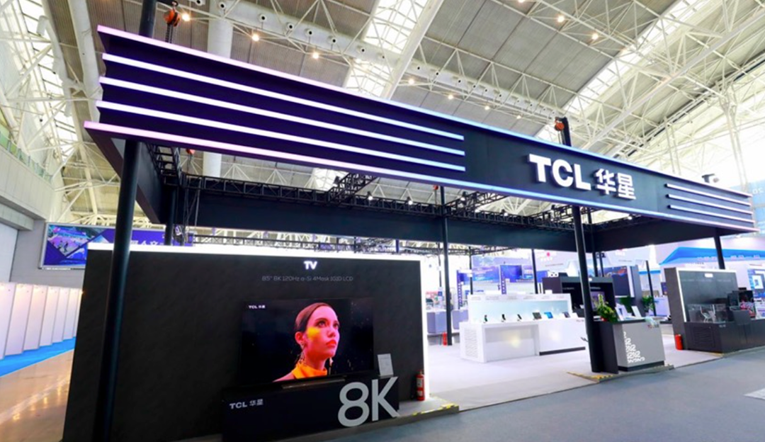 ​欧博abg官网亮相ICDT 2023 多款创新产品闪耀全场